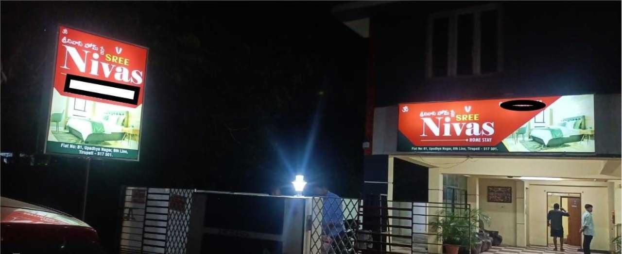 Hotel O Sree Nivas Homestay Tirupati Buitenkant foto