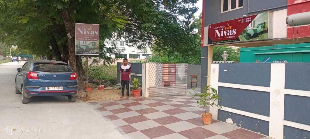 Hotel O Sree Nivas Homestay Tirupati Buitenkant foto